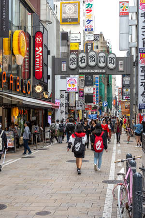 Osaka / Japan - October 14, 2017: Soemon-cho entertainment district in Dontobori area of Osaka, Japan, famous for its many shops and restaurantsのeditorial素材
