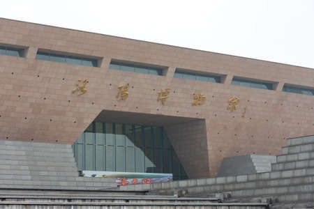 Luoyang, Henan Province / China - January 5, 2016: Luoyang Museum which exhibits the rich cultural heritage and ancient Chinese relics of Yellow river valleyのeditorial素材