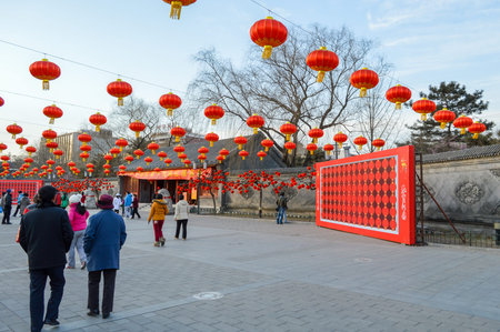 Beijing / China - February 2, 2014: Beijing Red Mansion Culture and Art Museum (Daguanyuan, Grand...