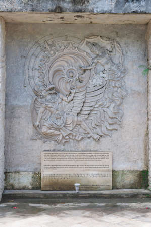 BALI-APRIL, 2020: Garuda Wisnu Kencana Cultural Park on island Bali. Details of exposition, general views. Travel to Indonesia, attractions. Old limestone quarry and largest monument on the island.のeditorial素材