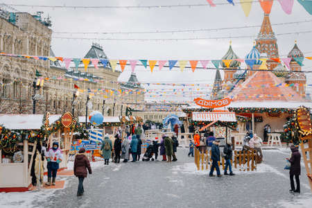 Moscow, Russia, Red Square: Bright New Year and Christmas fairのeditorial素材