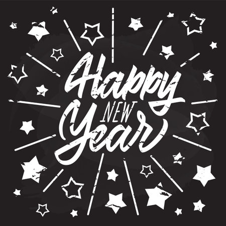 Unique lettering Happy New Year for your projectsのイラスト素材