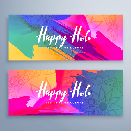 happy holi festival banners set with watercolorsのイラスト素材