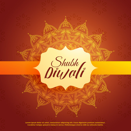 shubh (translation happy) diwali background with mangala decorationのイラスト素材