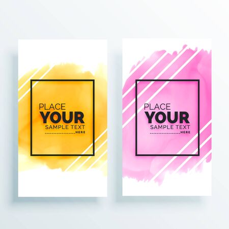 colorful set of watercolor bannersのイラスト素材