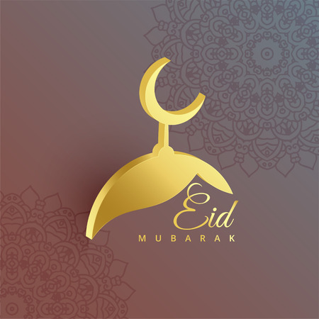 3d mosque design for eid festivalのイラスト素材