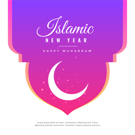 beautiful islamic new year happy muharram designのイラスト素材