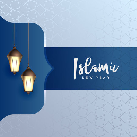 elegant islamic new year background with hanging lampsのイラスト素材