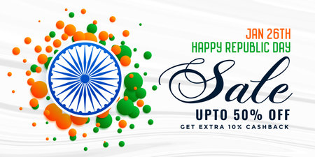 happy republic day india sale banner designのイラスト素材
