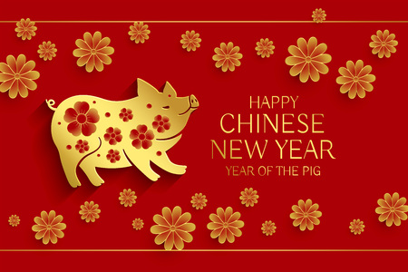 year of the pig chinese new year backgroundのイラスト素材