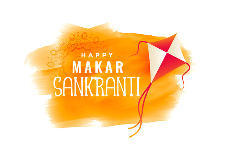 makar sankranti watercolor banner with flying kiteのイラスト素材