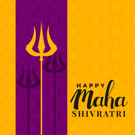trishul symbol maha shivratri backgroundのイラスト素材