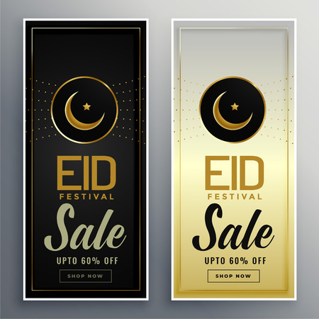 attractive eid sale banner for marketing and promotionのイラスト素材