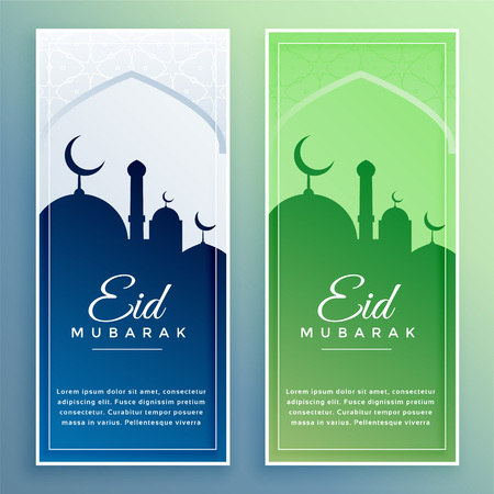 elegant eid mubarak festival banner designのイラスト素材