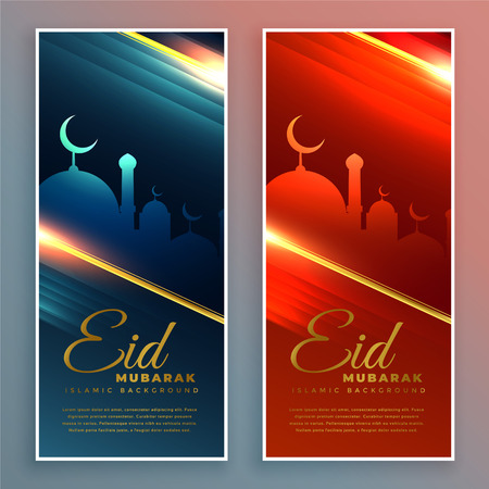 shiny eid mubarak festival banners designのイラスト素材