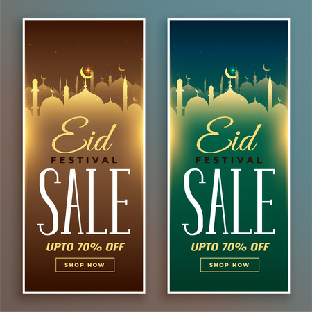 eid festival sale banners setのイラスト素材