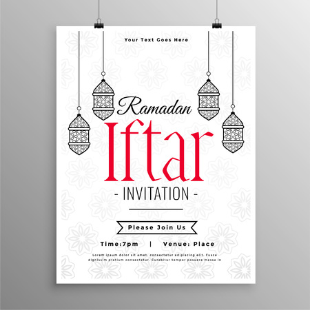 islamic ramadan kareem iftar party invitation templateのイラスト素材