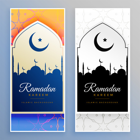 ramadan kareem beautiful banners setのイラスト素材