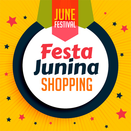 festa junina shopping banner designのイラスト素材