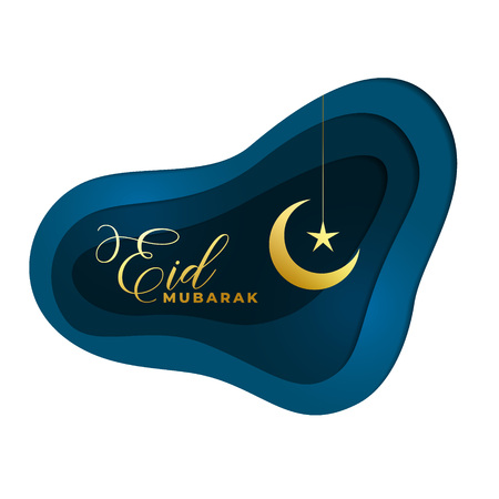 edi mubarak golden moon and star backgroundのイラスト素材