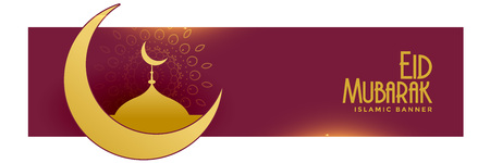eid mubarak islamic golden banner designのイラスト素材