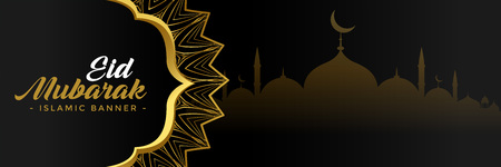 eid festival golden decorative banner designのイラスト素材