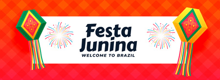latin americal festa junina event banner designのイラスト素材
