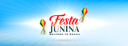 clean sky with festa junina decorative lamps bannerのイラスト素材