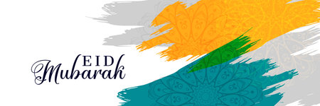 abstract eid mubarak watercolor brush stroke bannerのイラスト素材