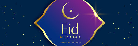 shiny golden eid festival banner design