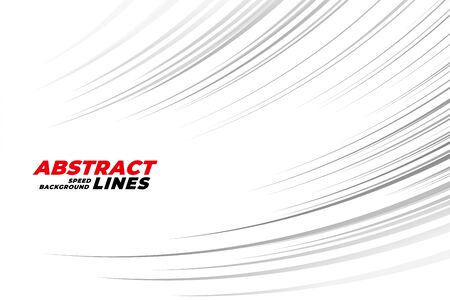 abstract curve motion lines backgroundのイラスト素材