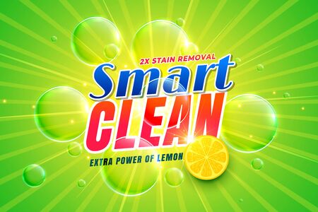 dishwashing detergent with lemon packaging concept templateのイラスト素材