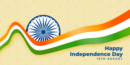 happy independence day indian banner design