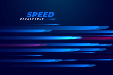 blue speed motion lines backgroundのイラスト素材