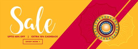 indian raksha bandhan sale banner designのイラスト素材
