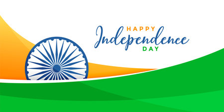 creative independence day indian flag banner