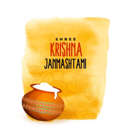 dahi handi festival of shree krishna janmashtami backgroundのイラスト素材