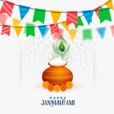 happy janmashtami celebration of shree krishna greeting designのイラスト素材