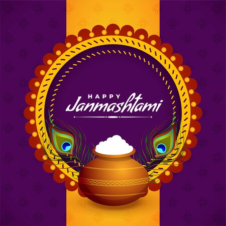 happy janmashtami greeting design with dahi and handiのイラスト素材