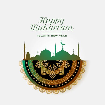 happy muharram background with islamic decoration designのイラスト素材