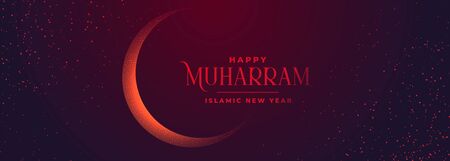 happy muharram festival banner for islamic new yearのイラスト素材