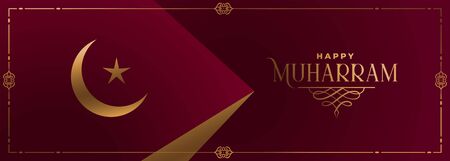 happy muharram islamic design in royal red color themeのイラスト素材