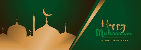 happy muharram islamic festival green and golden bannerのイラスト素材