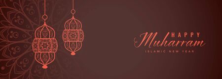 muharram festival decorative hanging lamp design backgroundのイラスト素材