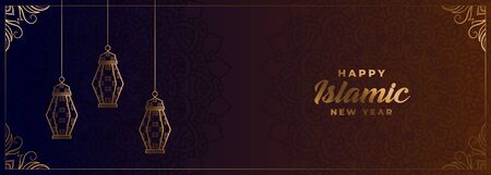 decorative happy islamic new year golden bannerのイラスト素材