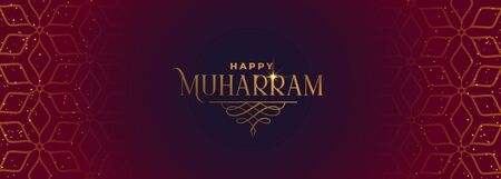 happy muharram beautiful banner in islamic styleのイラスト素材