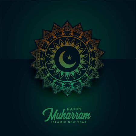 happy muharram background with islamic pattern designのイラスト素材