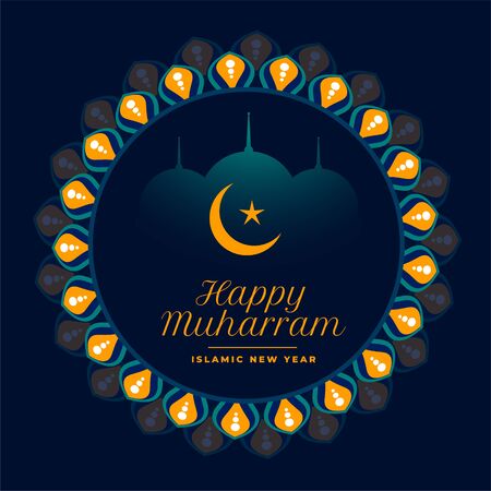 happy muharram holiday festival background islamic designのイラスト素材