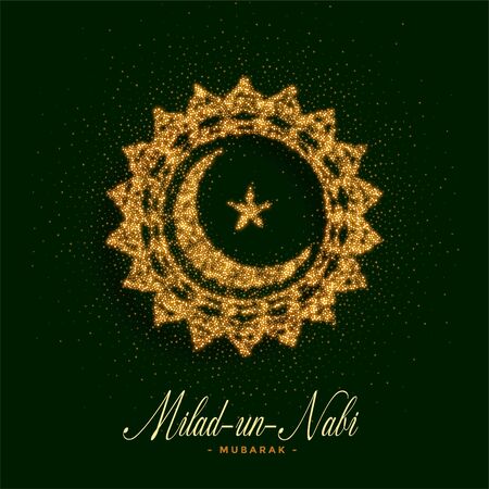 eid milad un nabi barawafast card designのイラスト素材
