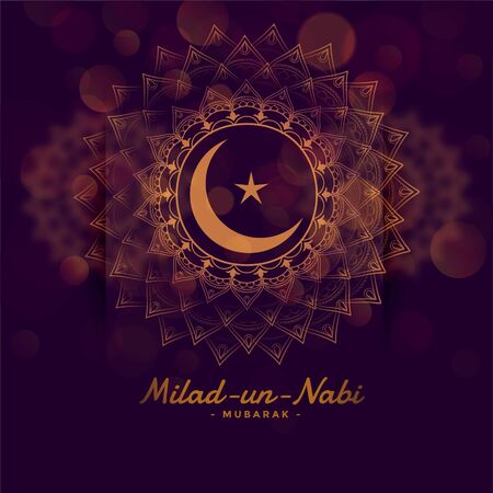 milad un nabi islamic festival background designのイラスト素材